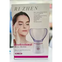 Пароварка для лица RIZHEN Face Steamer (RZ-1088) / ART-0629 (24шт)