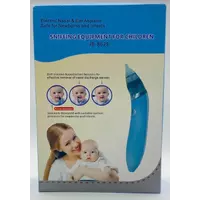 Детский респиратор для носа / Baby Nose Aspirator ART-0604 (JB-8628) (60шт)