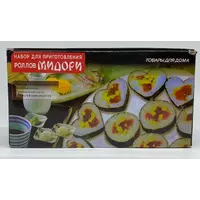 Набор для приготовления суши и роллов Sushi МИДОРИ (Mederi) / ART-0246 (40шт)